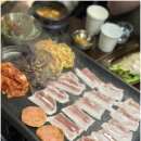 냉삼 이미지