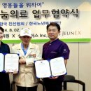 넥스플러스(주) 이미지
