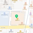 원더4D존 이미지