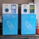 환경을 생각하는 정리수납 이미지