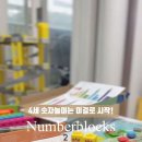 강남도서관 이미지