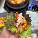 싹쓰리솥뚜껑삼겹살 네이버블로그