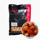 에프앤디식품 | 튀기기만 하면 끝나는 간편 간식, 동해 치킨팝콘 리얼 후기