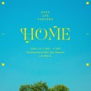 신한카드 SOL페이 스퀘어 라이브홀 이미지