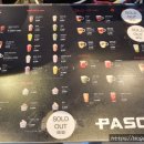 파스쿠찌 구미상모점 이미지