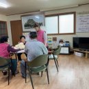 화백경로당 이미지