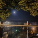 어부의 집 펜션 이미지