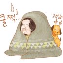 아뜰리에 마이스티치