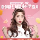 으뜸50안경 전주효자점 네이버블로그