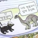 태인목장 | 7월