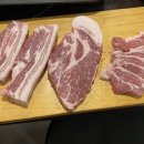 돈대박김치삼겹살