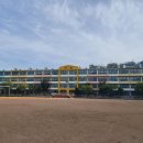 서울영일초등학교 이미지