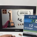 서울덴마크보청기부천중동난청센터 이미지