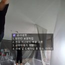 안정순환로267번길 이미지