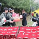 통큰통닭 이미지