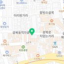 큰길세명약국 이미지