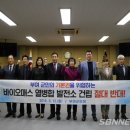 장암금강변 이미지