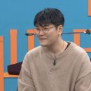 에브리원안경 이미지