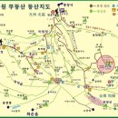 수담농장 이미지