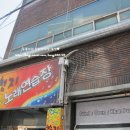천지노래방 이미지