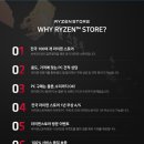 명동PC게임 이미지