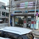 지에스25 선화목동점 네이버블로그