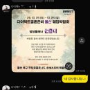 울산BRAND웨딩박람회 | 울산 다이렉트 웨딩 박람회 스튜디오 계약 솔직 후기 ( 환불 엔딩 )