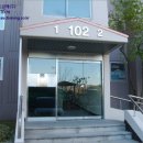 영문로 이미지