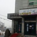 케이원모텔 이미지