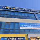 퍼스트치과기공소 이미지