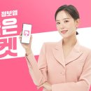 주식회사 패스트레인 이미지