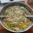 솥박골손칼국수 이미지