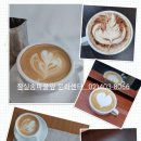 바리스타 취미반(목) 이미지