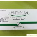 해마루약국 이미지