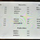 에스키친234 이미지