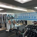 아산건강문화센터 이미지