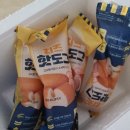 지내들영농조합법인 이미지
