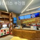 아틀란티스 부산점 | 부산남구키즈카페 아틀란티스 부산점 맘이 편한 키즈카페가 최고인 이유