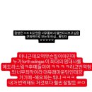 리버스크린 | 정신나간시험기간블로그😍