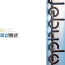 덕소로56 네이버블로그