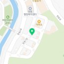 법무법인명재마산분사무소
