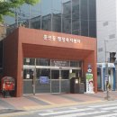 흥선동 작은도서관 이미지