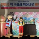 함안군립 칠원도서관 이미지