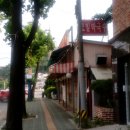 남동구청후문(남동등기소) 이미지
