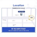 고려치과 이미지