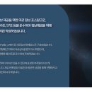 85서울정형외과의원 이미지