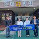 왕조2동 행정복지센터 이미지