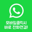 부산천장형시스템에어컨청소 냄새곰팡이싹전문가가청소한후기임니다