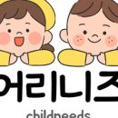 창작나라조형마을 이미지
