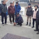 신원1리 이미지